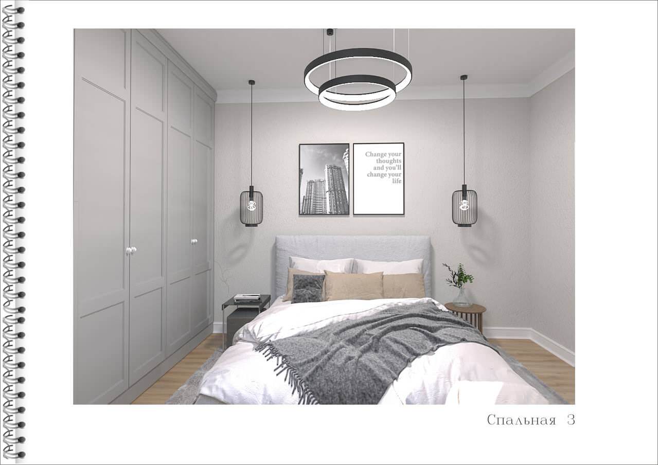 Обложка проекта: ДИЗАЙН ПРОЕКТ В ЭНГЕЛЬСЕ 2024