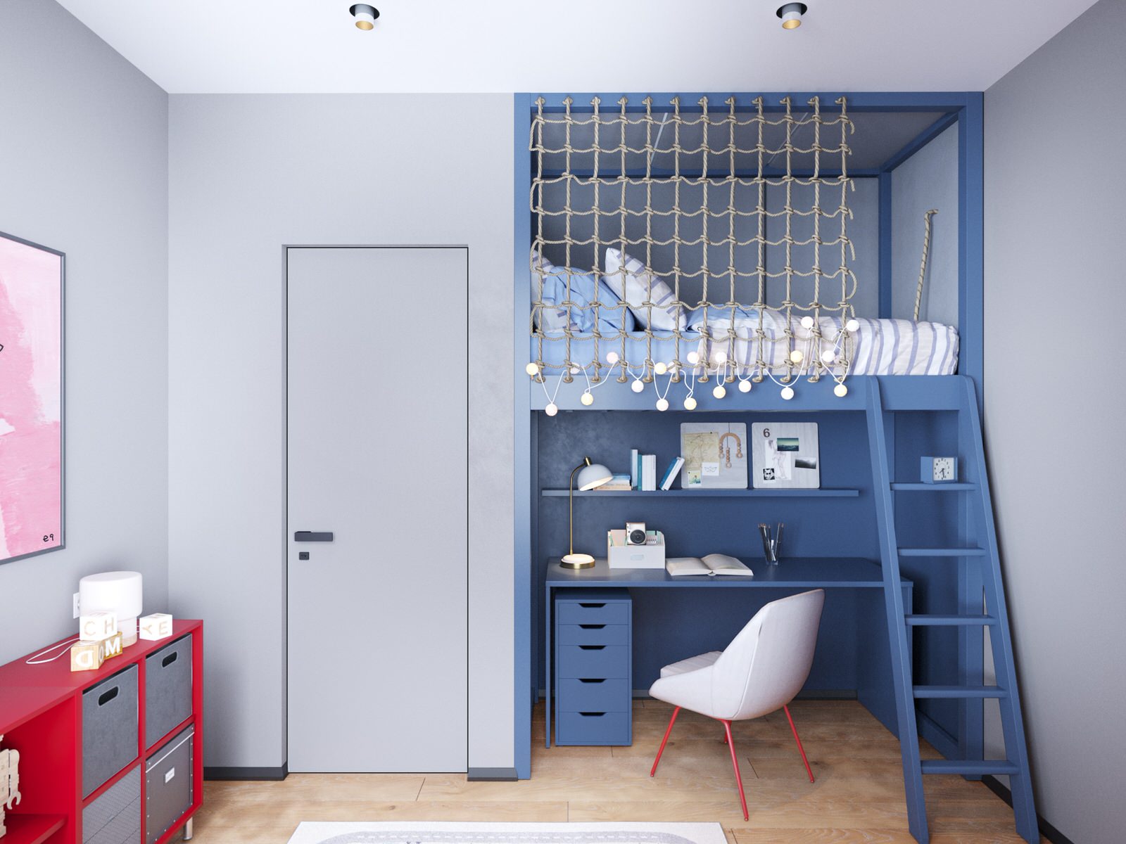 Жк Ботаника