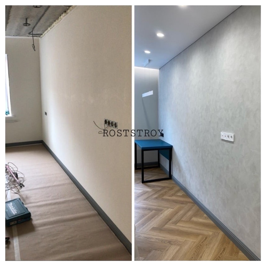 Обложка проекта: До / После