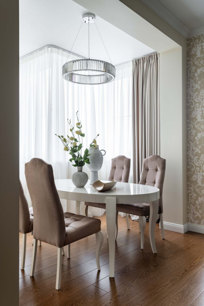 Современная классика