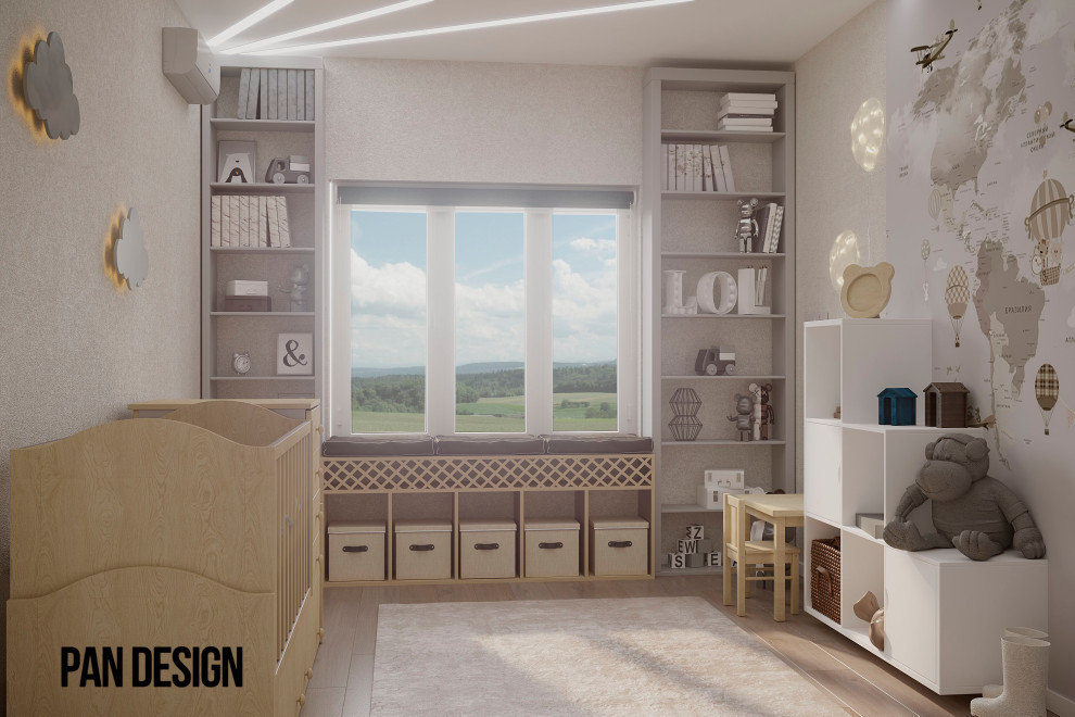 ЖК Российский