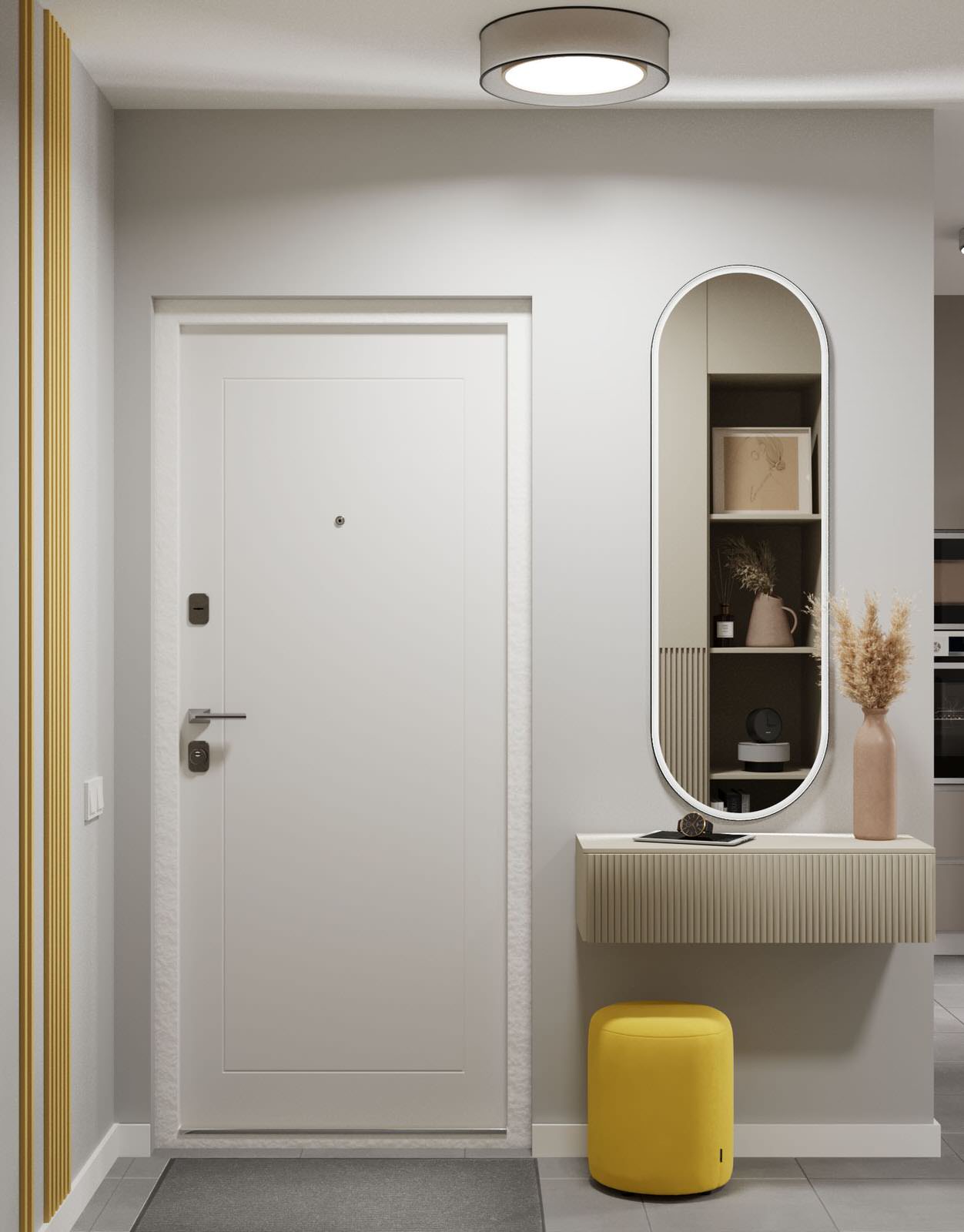 Акцентный желтый