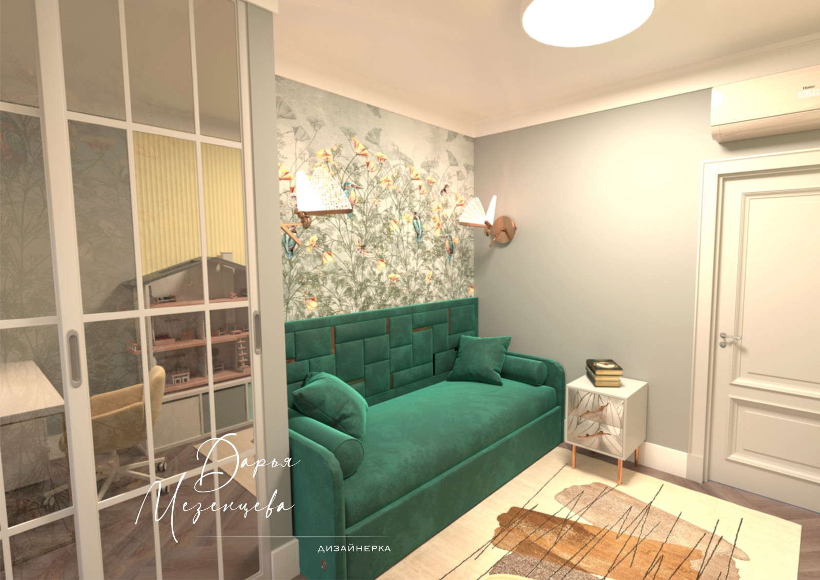 домик в горах