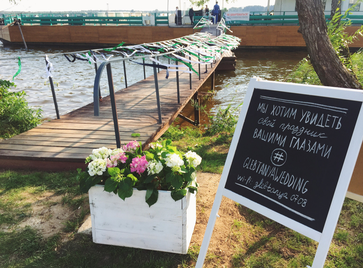 Праздничный декор