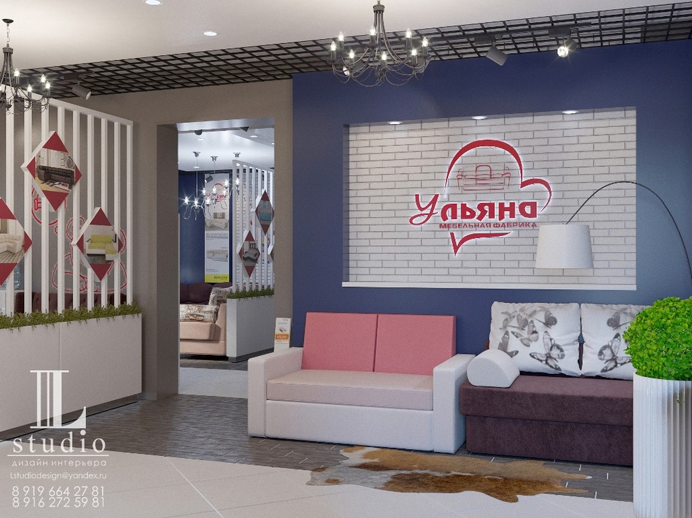 Шоу-рум мебельной фабрики "Ульяна"