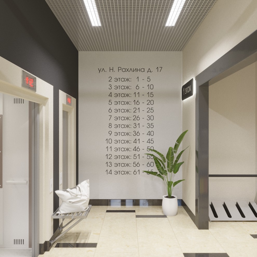 Обложка проекта: Дизайн интерьера подъездов.