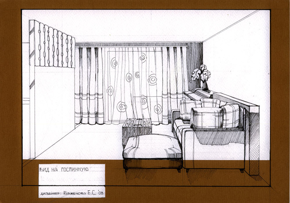 Проект квартиры г. Новосибирск ул. Овражная 2008г.