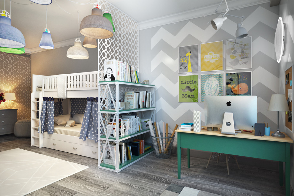 Модный и сочный