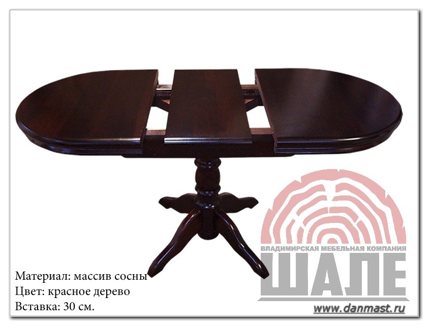 Обеденные столы из массива сосны