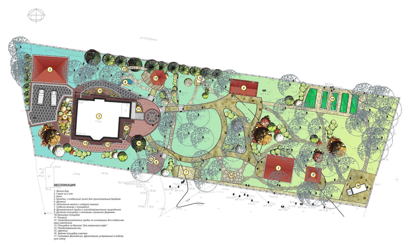 Обложка проекта: Opornaya