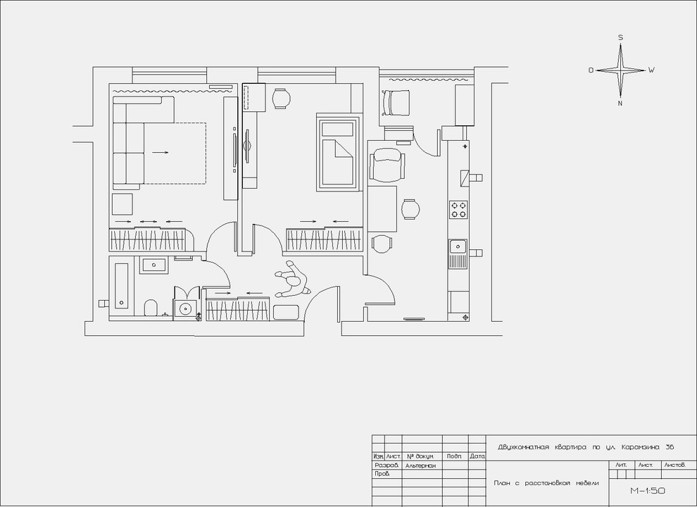 Дизайн интерьера двухкомнатной квартиры на ул. Карамзина в Калининграде