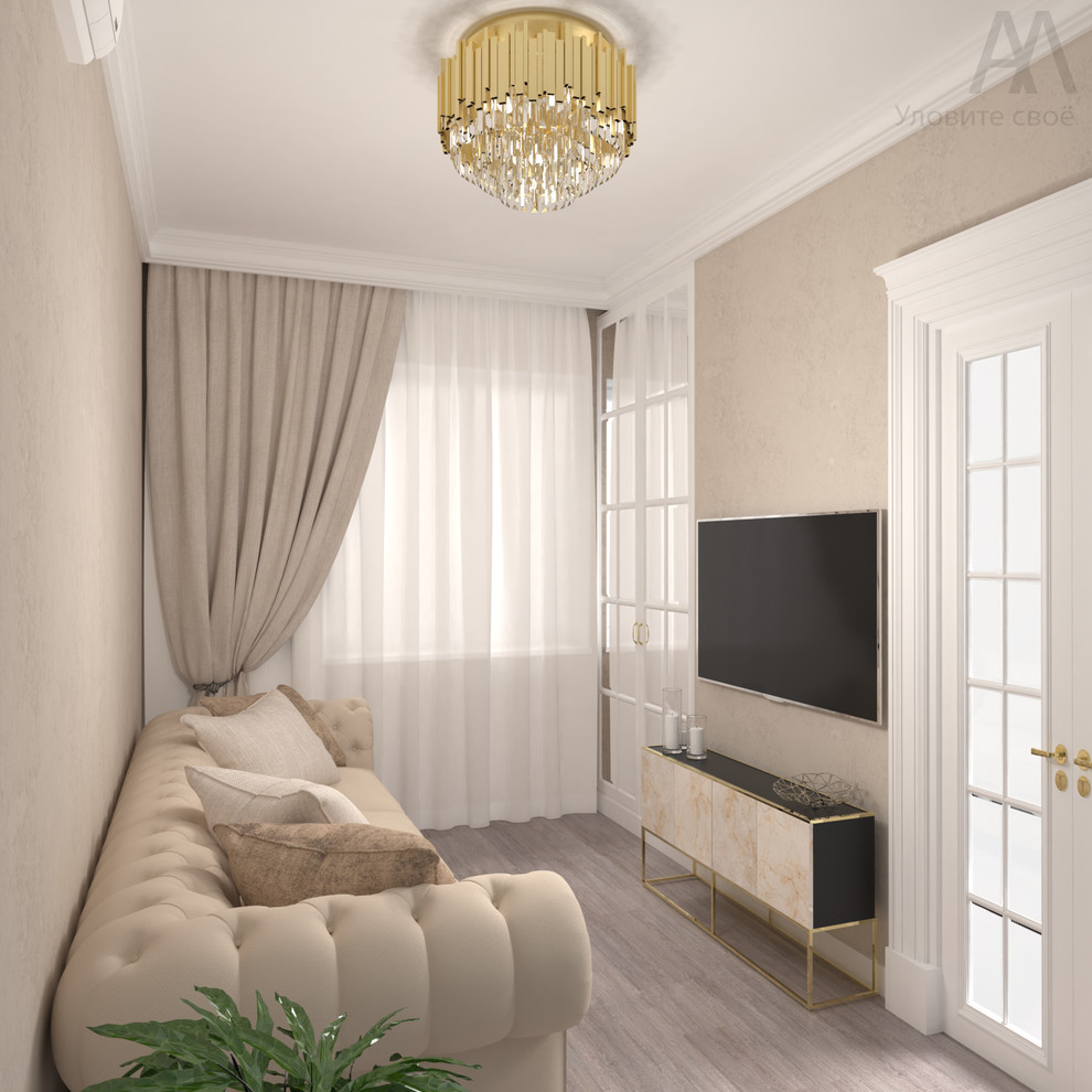 Обложка проекта: Комната для гостей