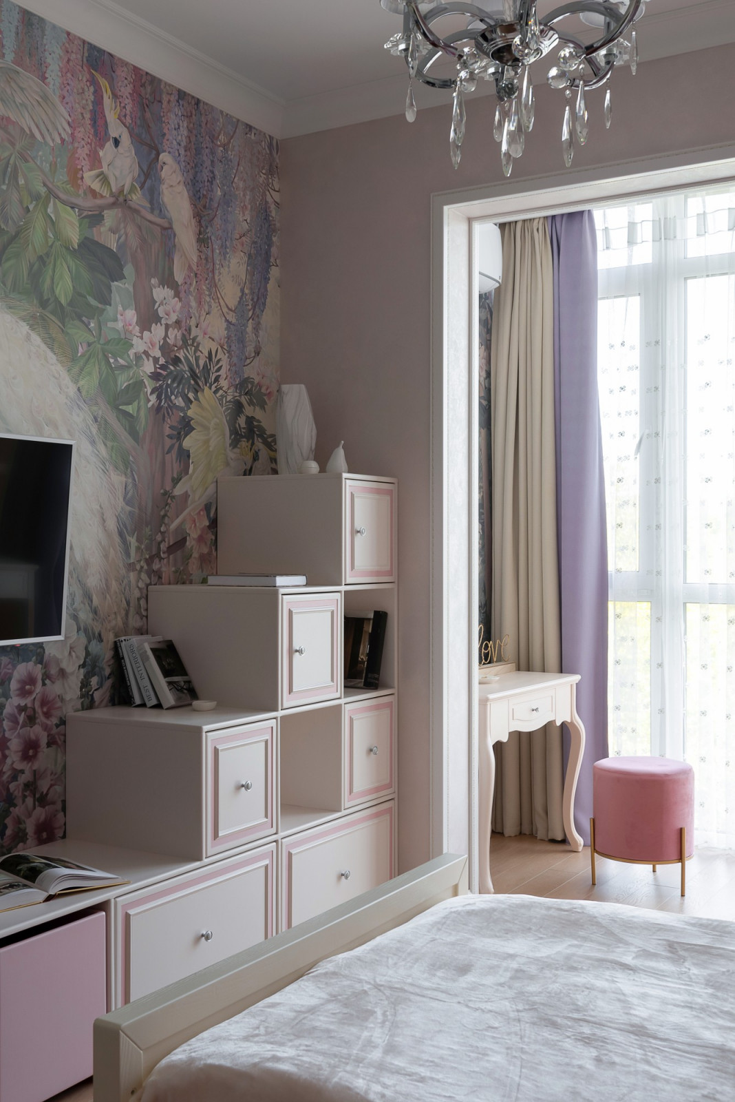 Притягательная Элегантность