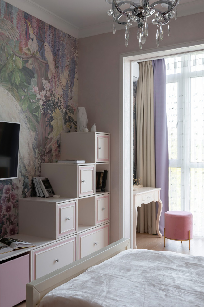 Притягательная Элегантность