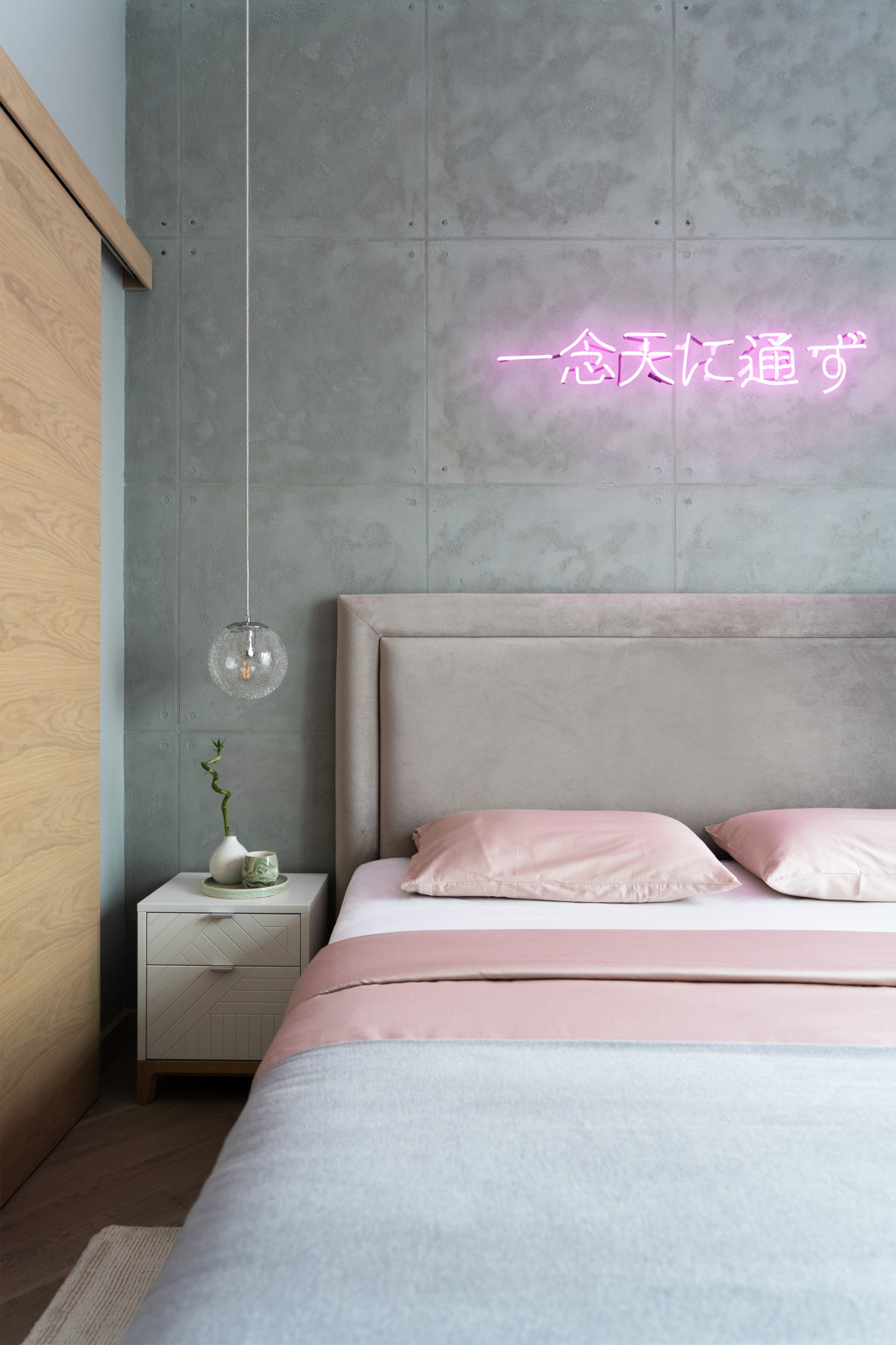 Квартира в ЖК "Черняховского, 19"