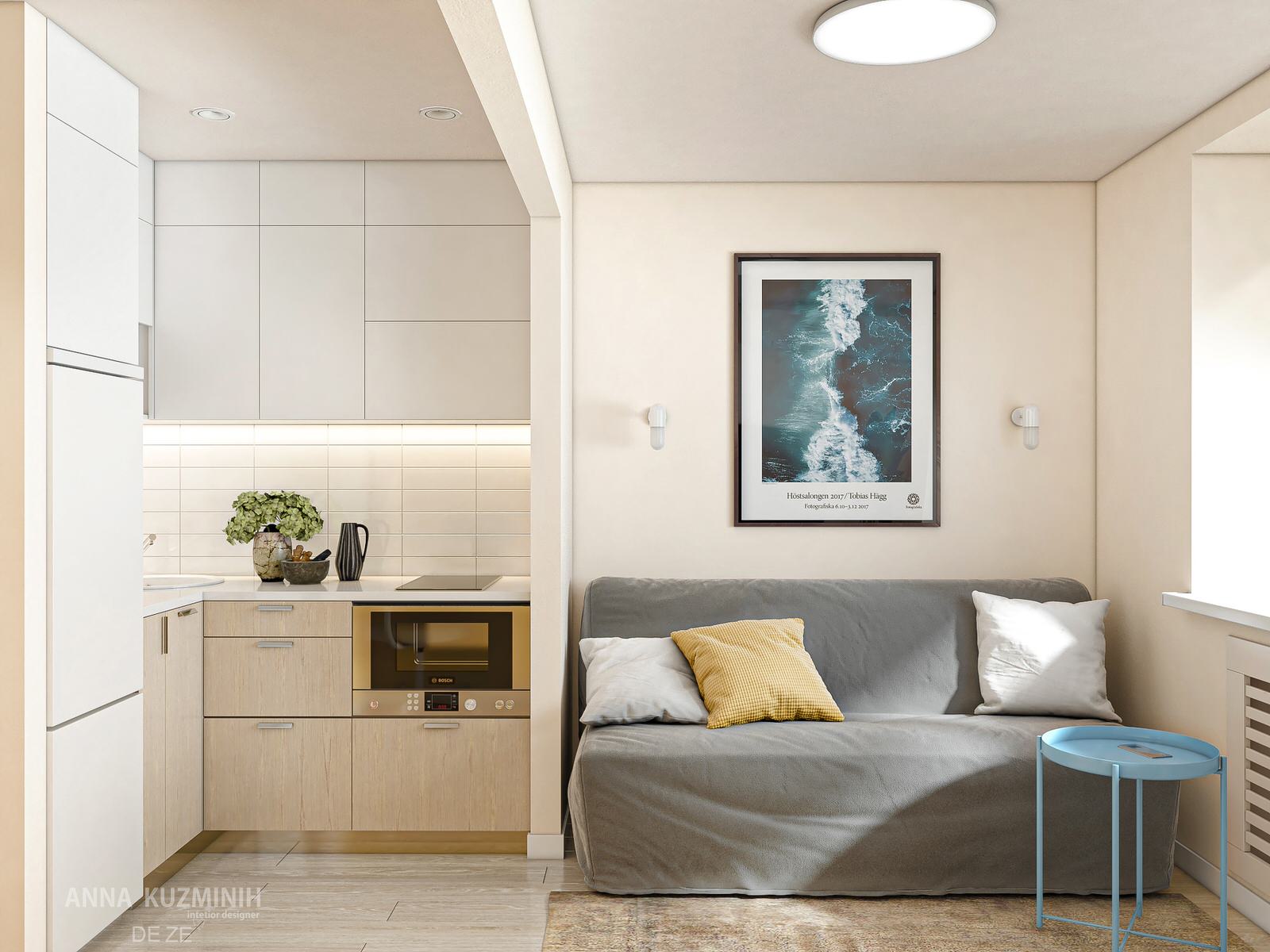 Квартира-студия 17 кв.м