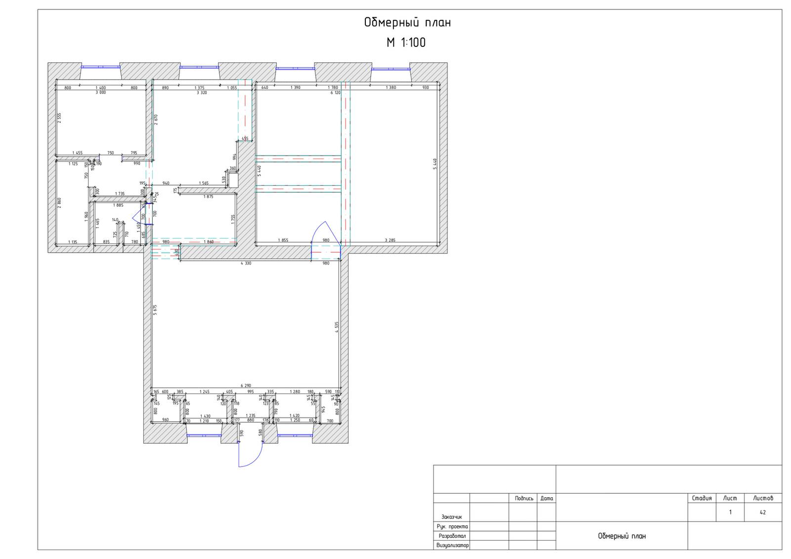 Елена Мухина
