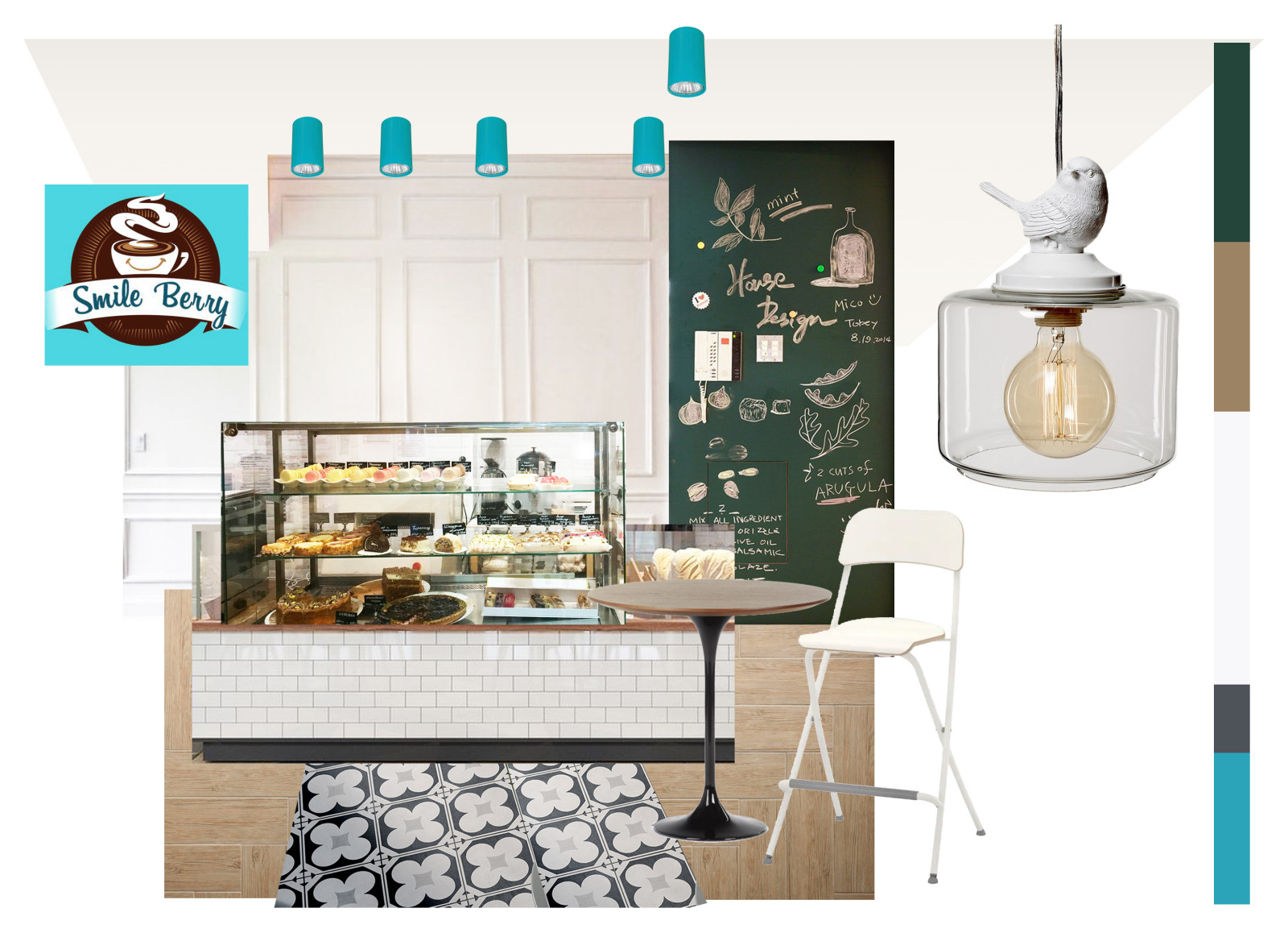 Кофейня у дома в Борисово