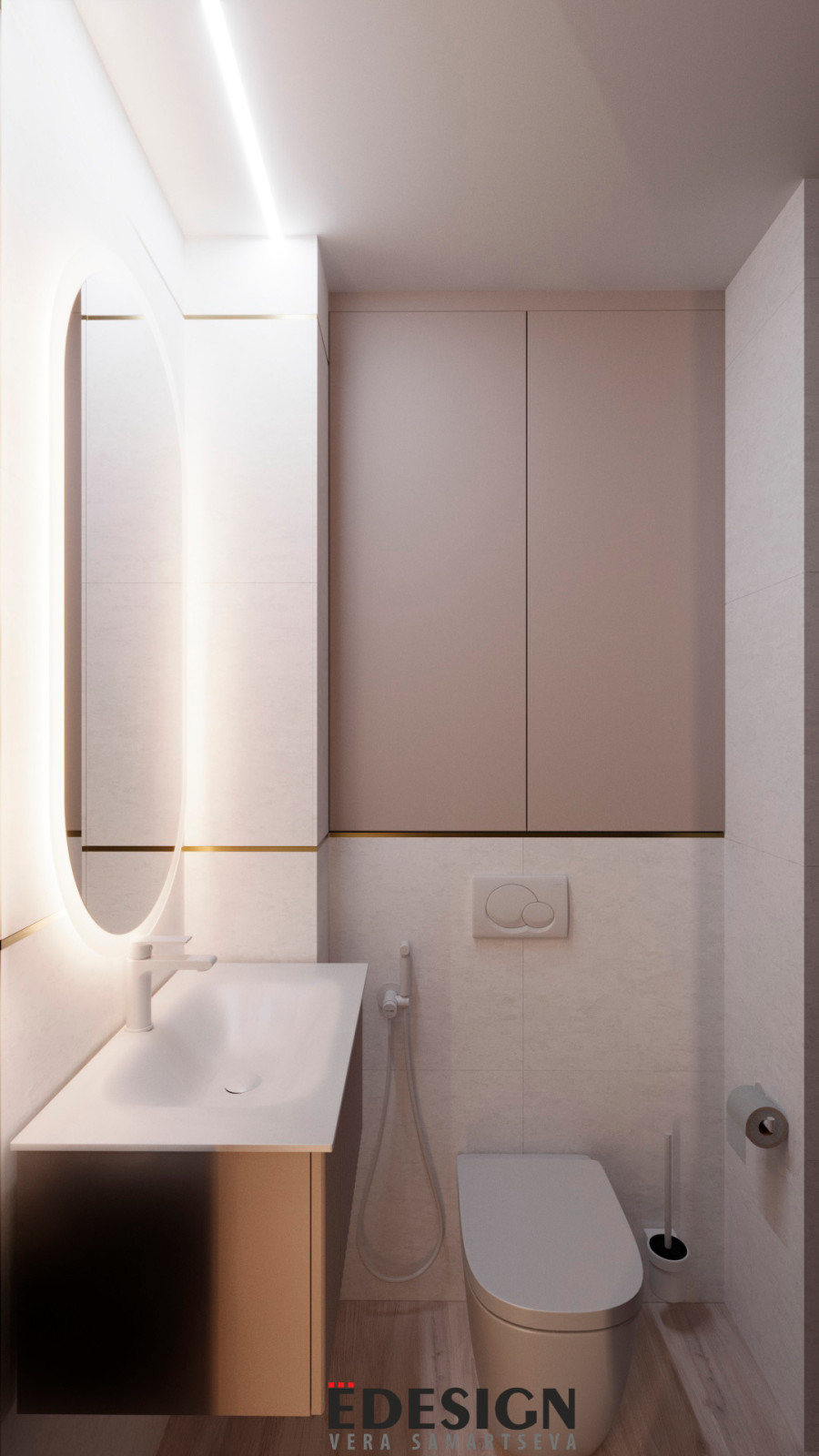 Притяжение 2024