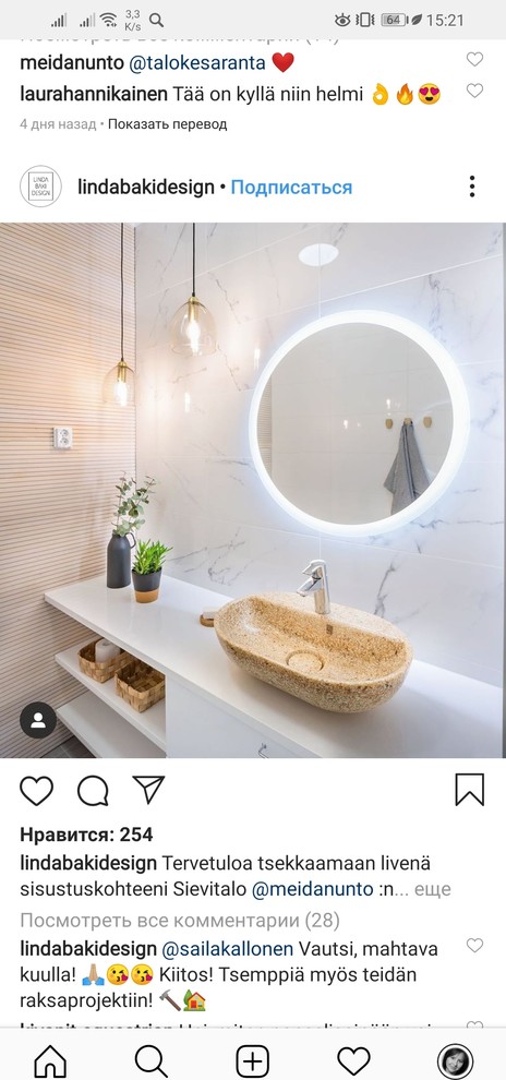 Понравилась столешница. Длинная. Супер. .  . Полочки ниже. . В маленькой ванне будет о