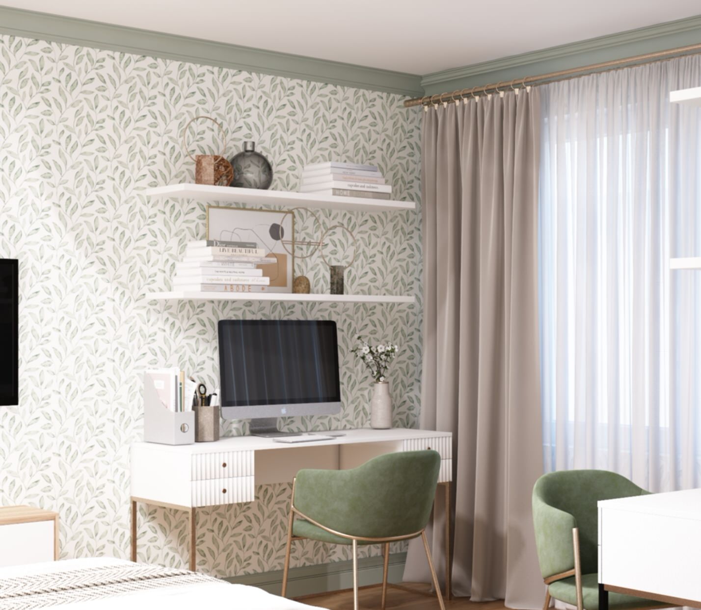 Современная классика