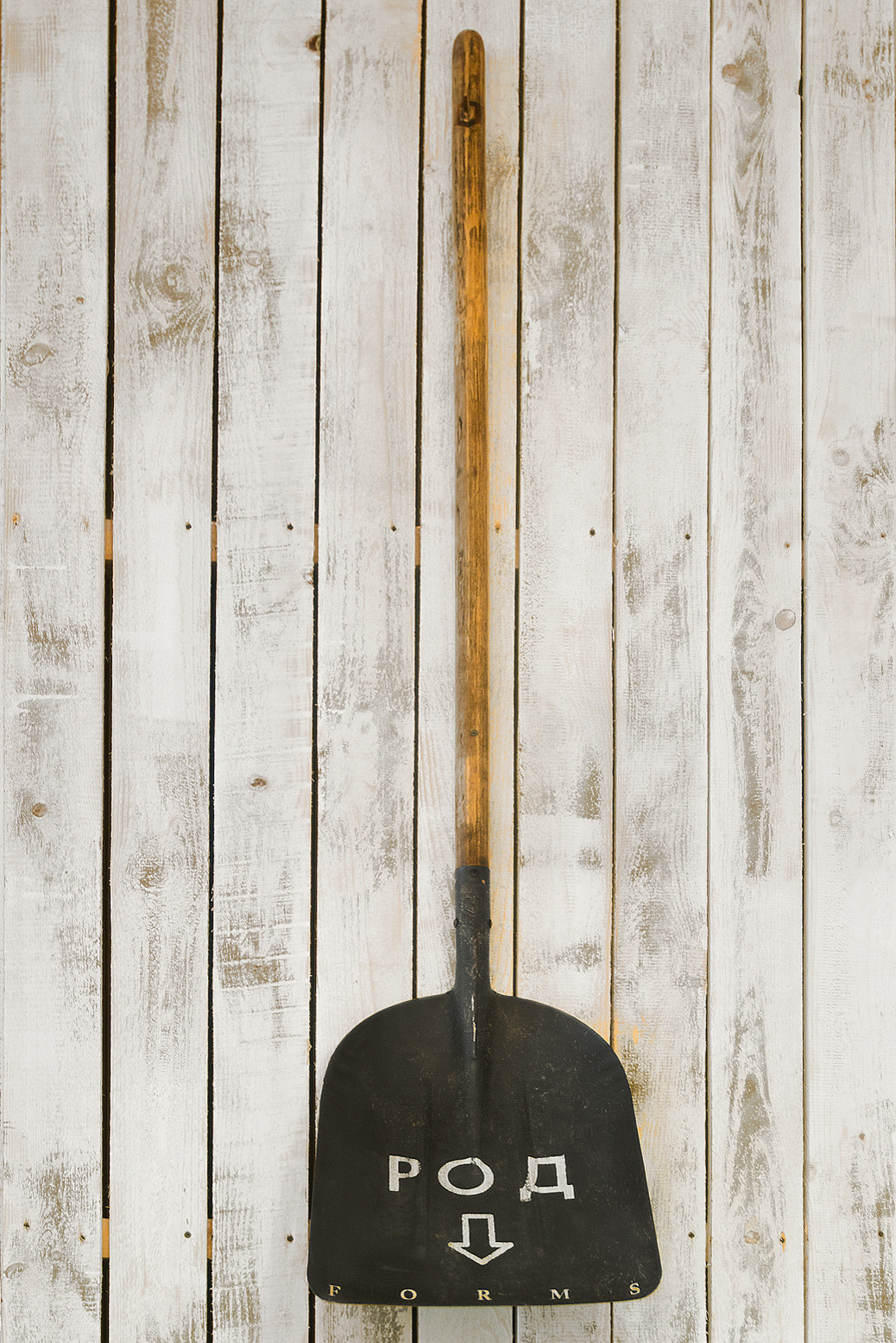 Ресторан "Огород"