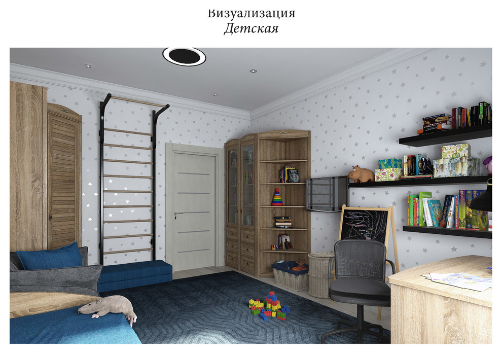 Квартира у парка