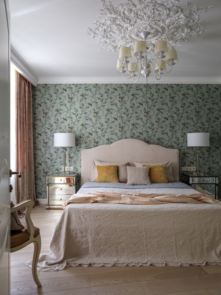 Обложка проекта: Мятный фраппе