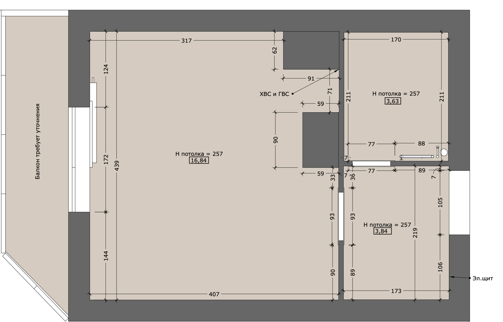 Квартира-студия на ул.Бабушкина