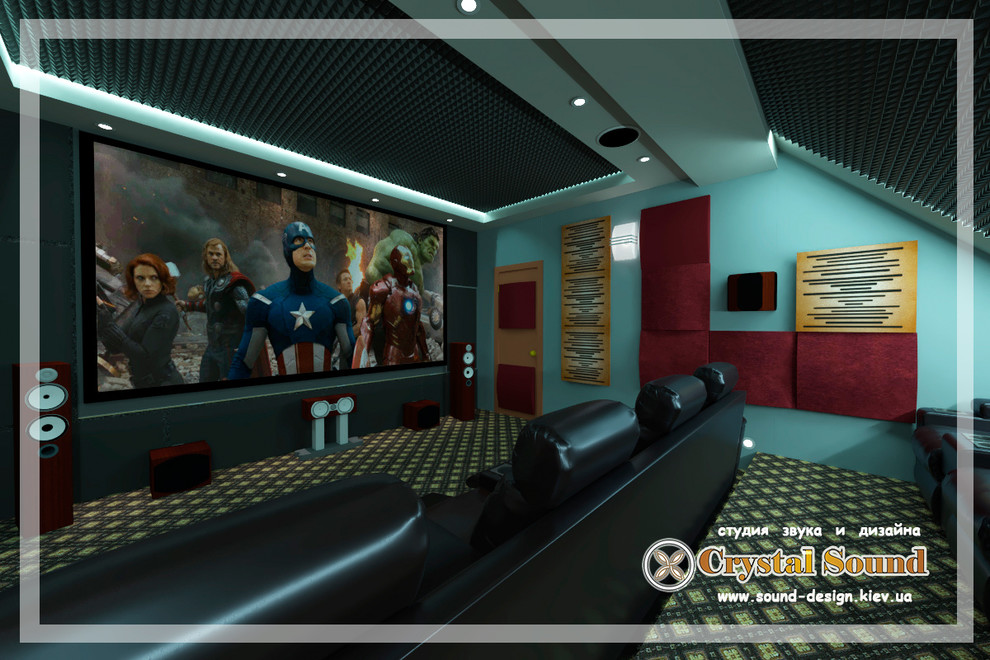 Домашний кинотеатр и мультирум