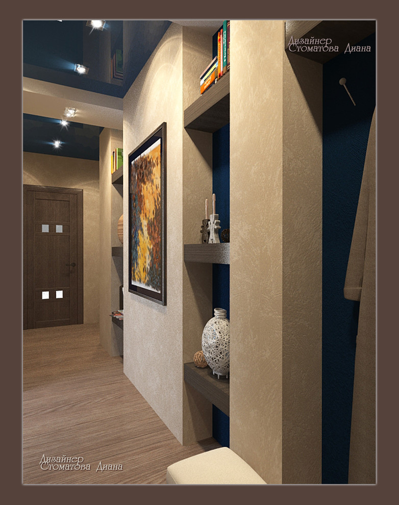 Квартира "Игра в акценты"