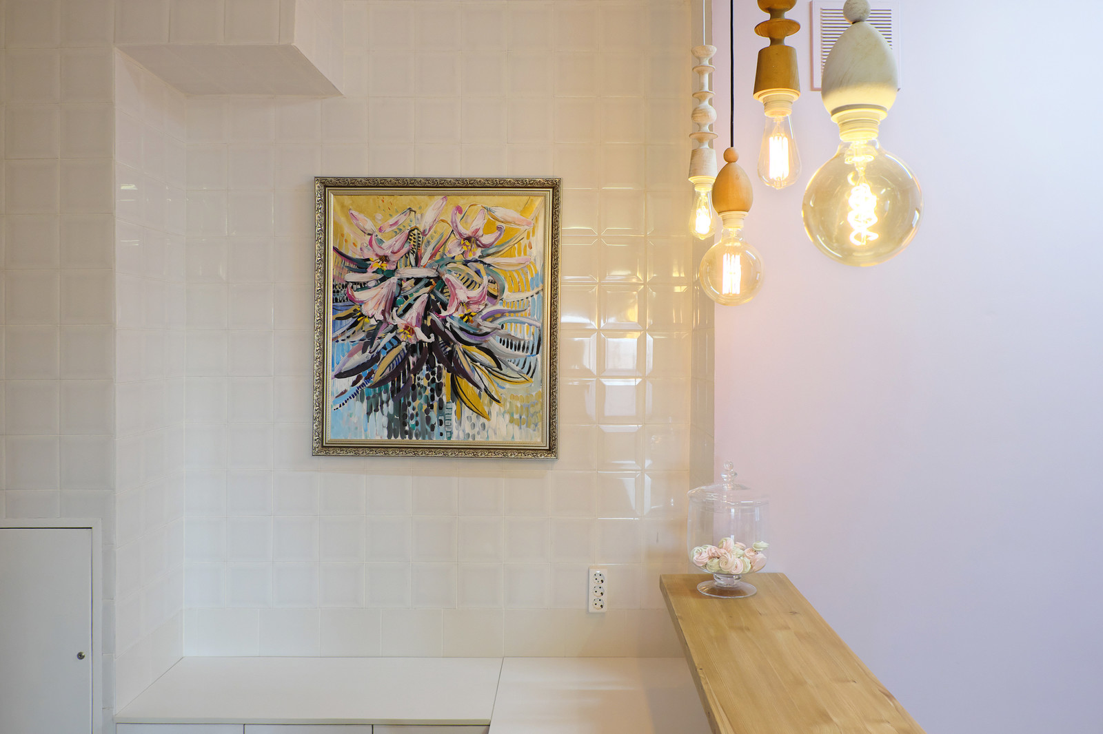 Студия кондитерская