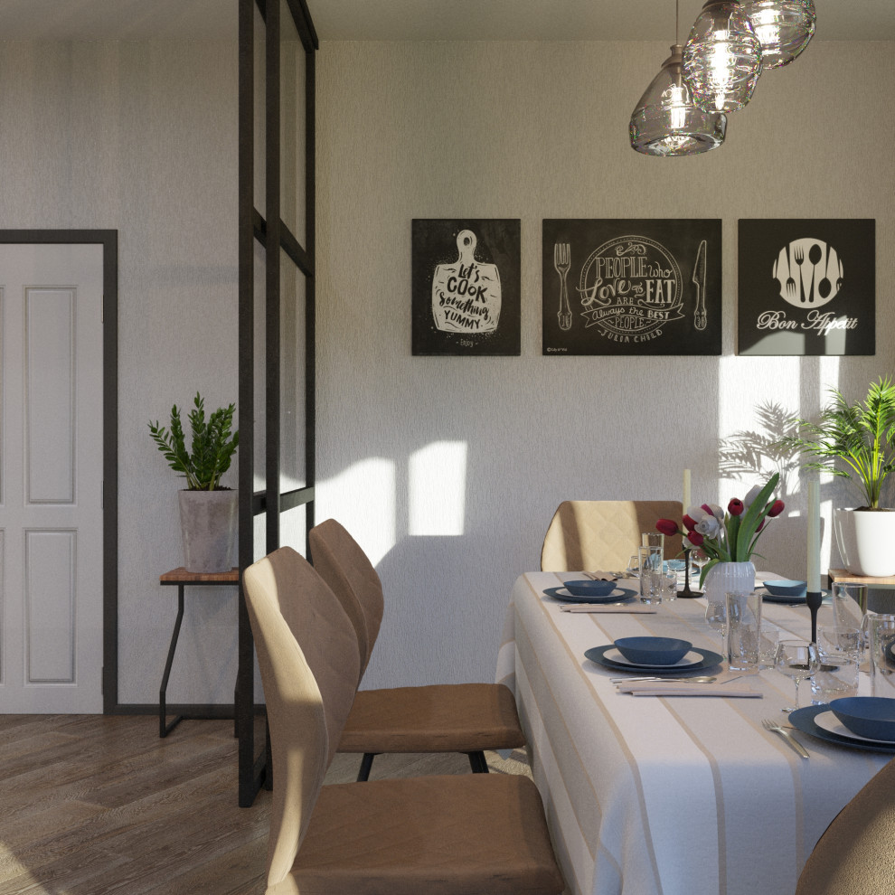 Современная кухня