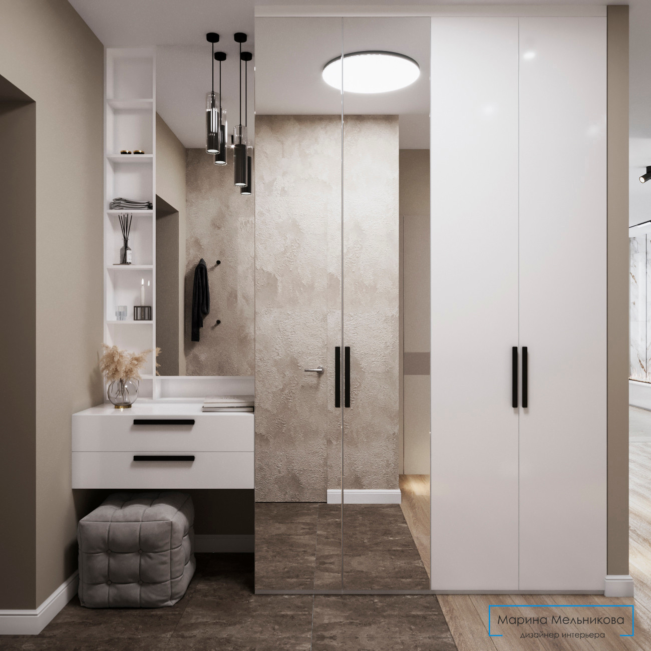 Квартира 130 м. кв.