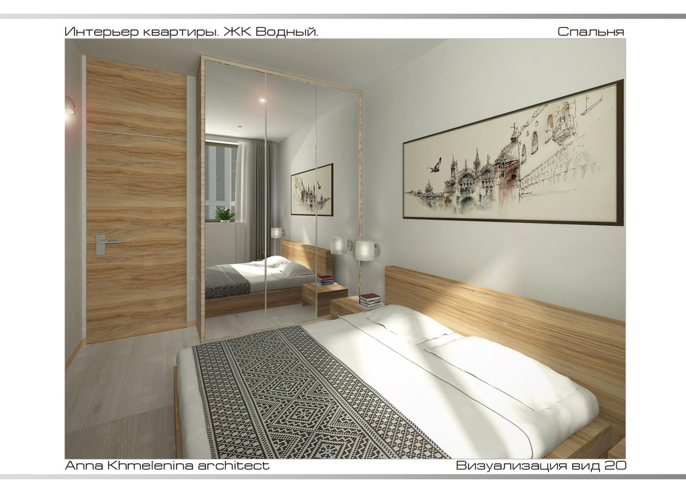 Квартира в ЖК Водный в стиле скандинавский минимализм