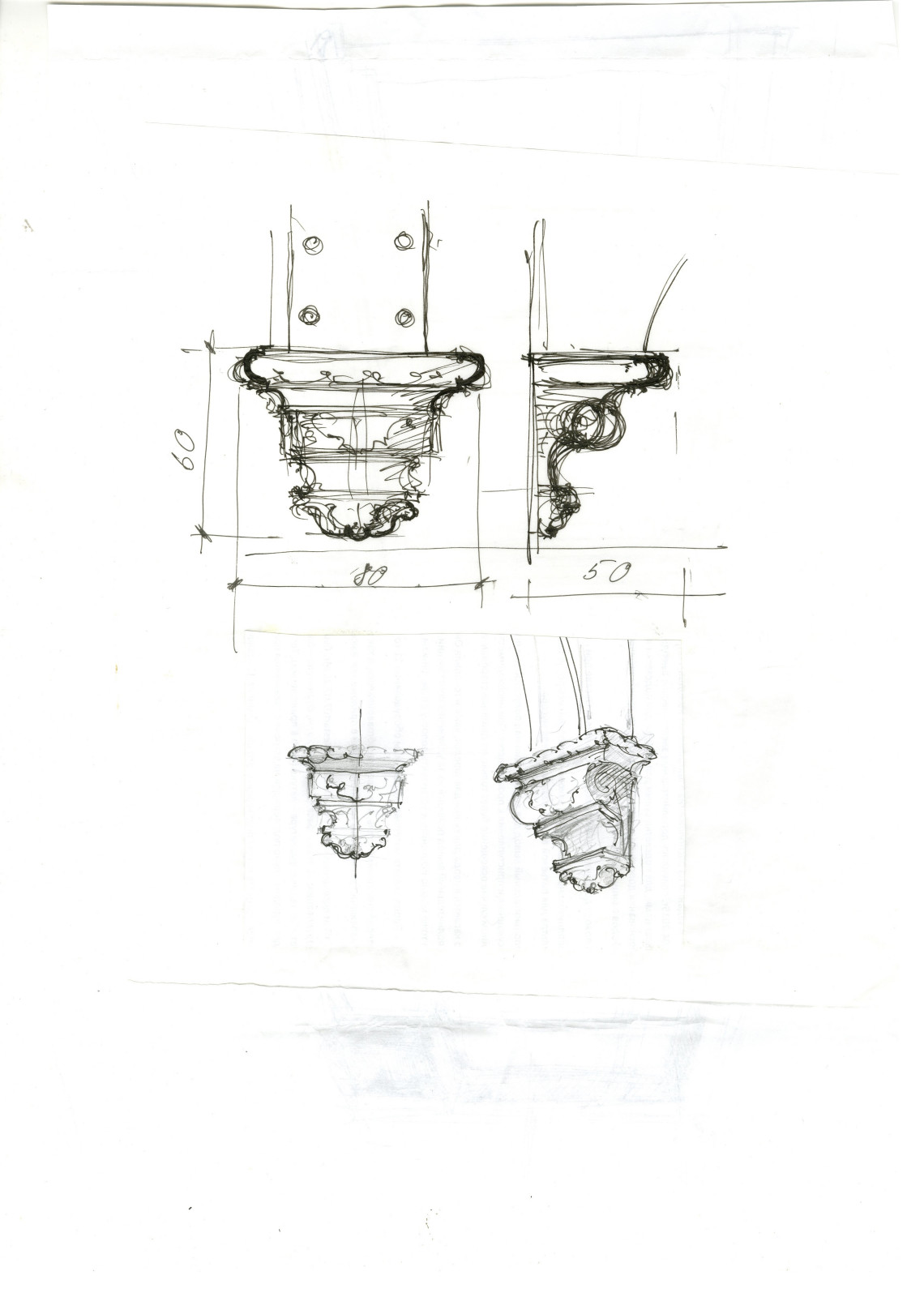 Спортивный зал