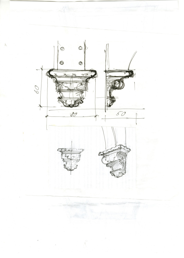 Спортивный зал