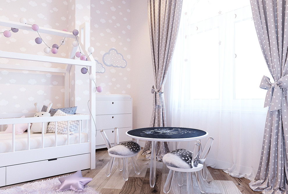 Современная квартира