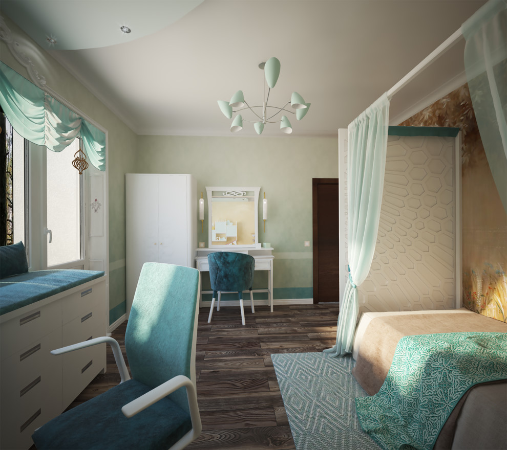 Бирюзовая детская