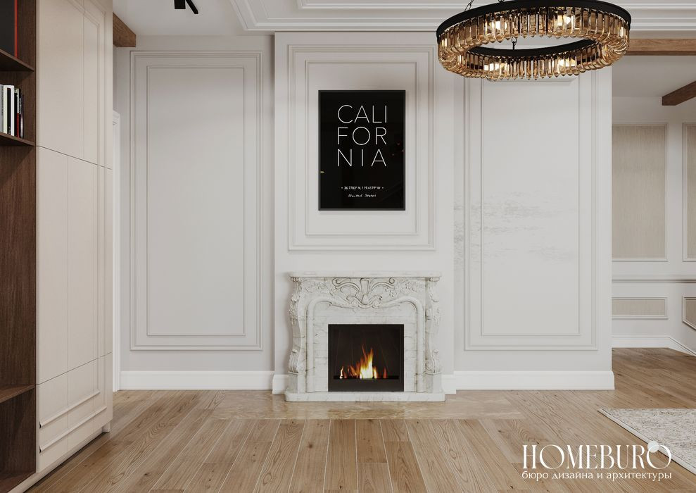 Квартира с мансардой