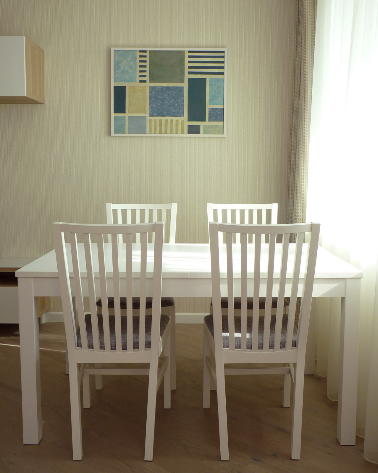 Татьяна Дегтярева