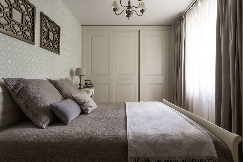 Small Flat