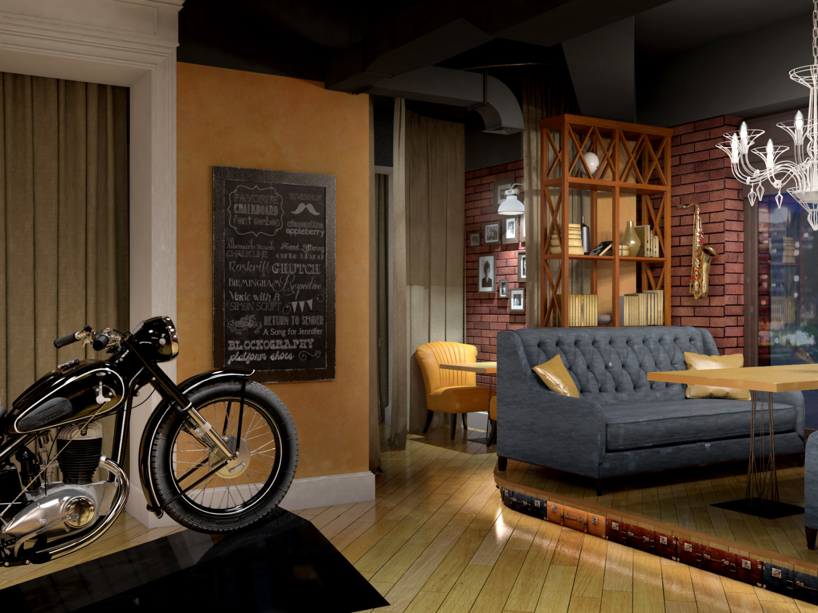 Ресторан Московский БИТ