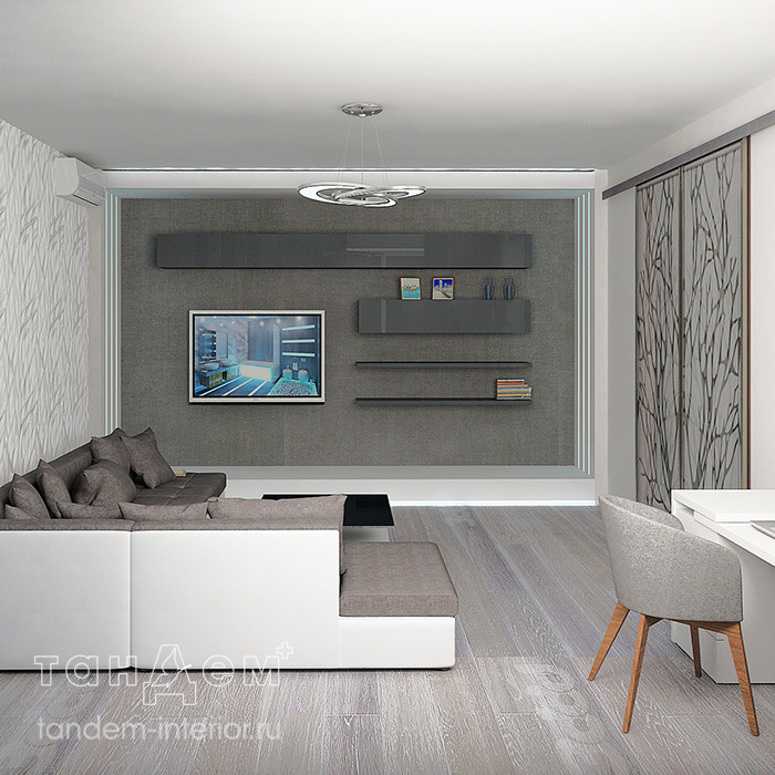 20 оттенков серого