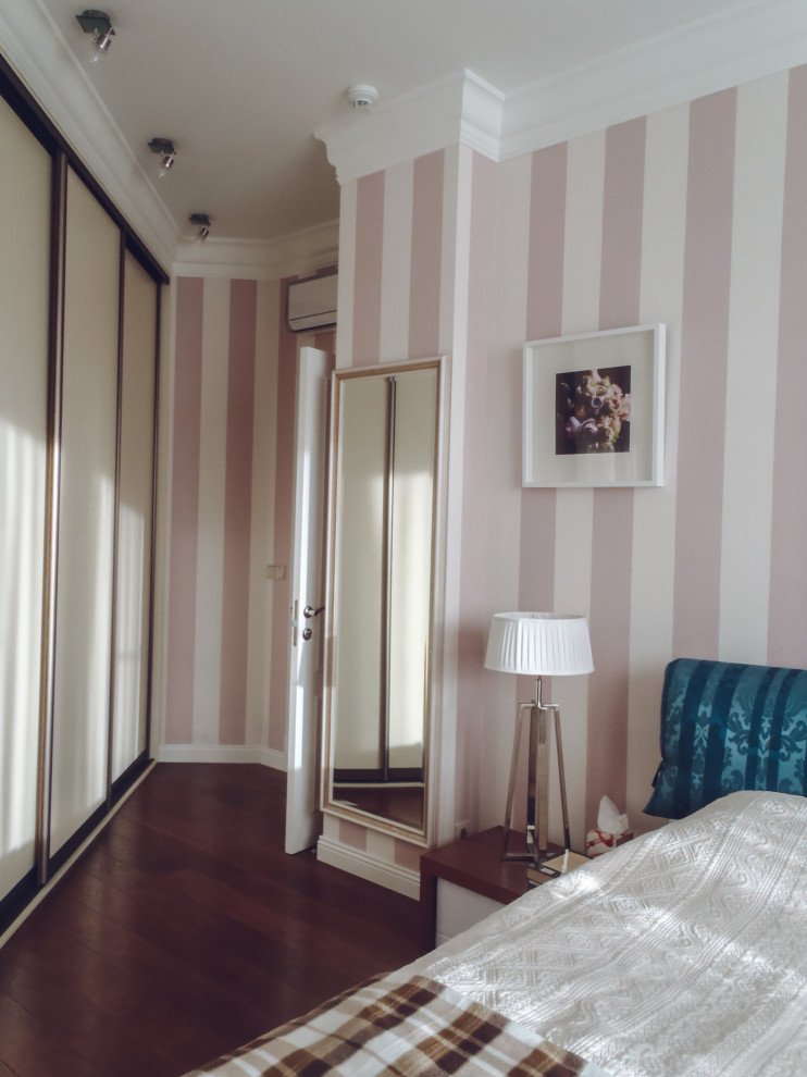 Обложка проекта: Все красное