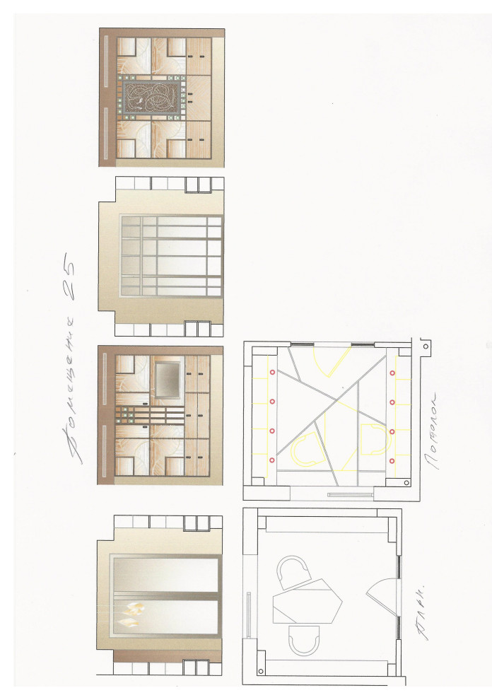 Загородный дом. Процесс реализации