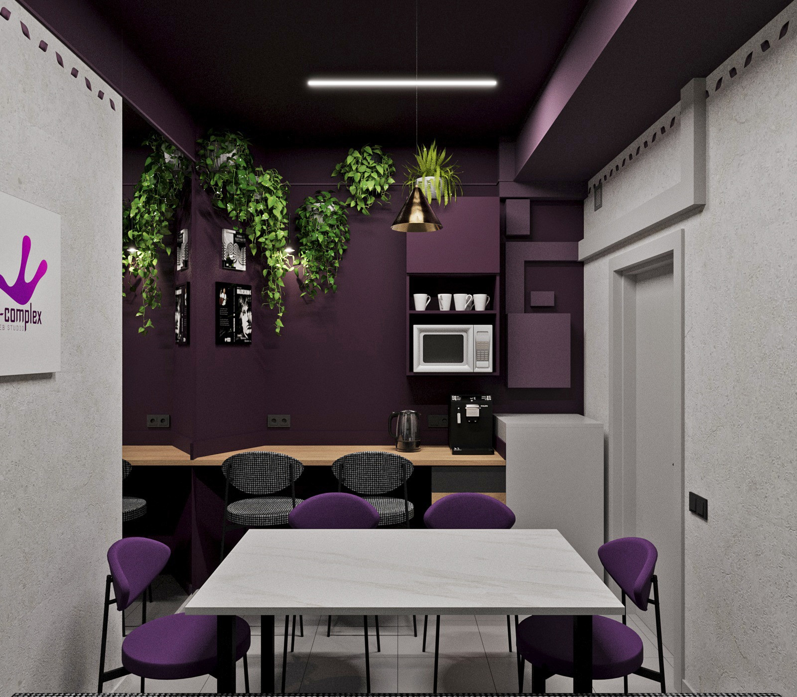 Ланч-зона в айти компании