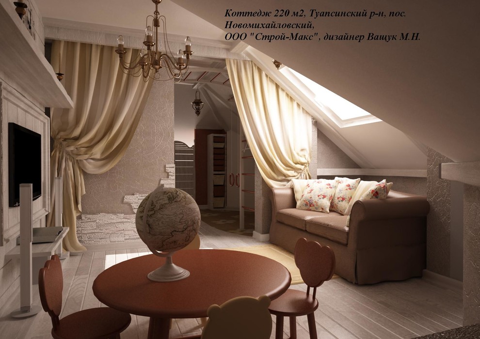 Разработка дизайн проекта коттеджа 220 м2