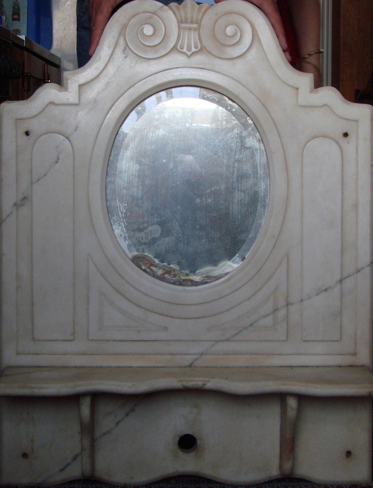 Старый Арбат и