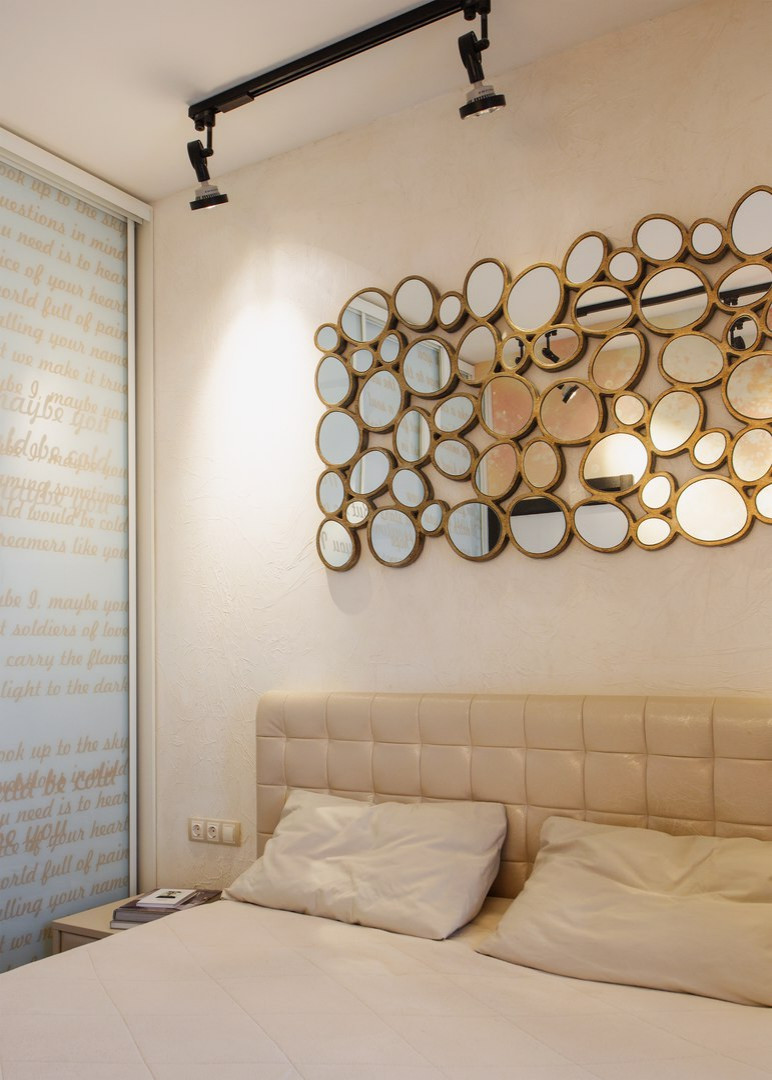 Космоградиент